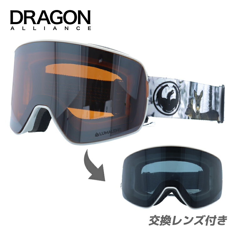 【美品】DRAGON ドラゴン ゴーグル NFX2 交換ゴーグル付き 楽天市場】dragon nfx2の通販