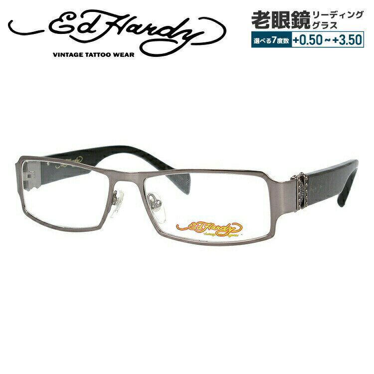 【訳あり】エドハーディー メガネフレーム おしゃれ老眼鏡 リーディンググラス EdHardy 眼鏡 EHOA008 4 GUN ガンメタル メンズ レディース ダテメガネ 紫外線対策 プレゼント 記念日