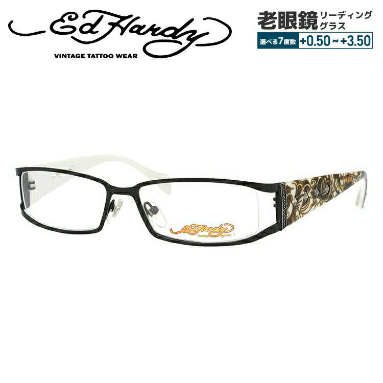 【訳あり】エドハーディー メガネフレーム おしゃれ老眼鏡 リーディンググラス EdHardy 眼鏡 EHOA009 1 BLACK ブラック メンズ レディース ダテメガネ 紫外線対策 プレゼント 記念日