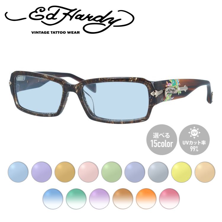 【選べる15色 ライトカラーレンズ】エドハーディー サングラス オリジナルライトカラーレンズ EdHardy ..