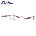 エルミー リーディンググラス 老眼鏡 EL-Mii EMR304L-1(PK) 52サイズ 度数+1.00〜+3.50 オーバル ユニセックス メンズ レディー...