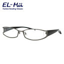 エルミー リーディンググラス 老眼鏡 EL-Mii EMR305M-1(GM) 56サイズ 度数+1.00〜+3.50 オーバル ユニセックス メンズ レディー...