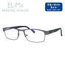 【お買い物マラソン対象】老眼鏡 シニアグラス リーディンググラス EL-Mii エルミー EMR 3009-1 54サイズ 度数+1.00〜+3.50 スクエア...