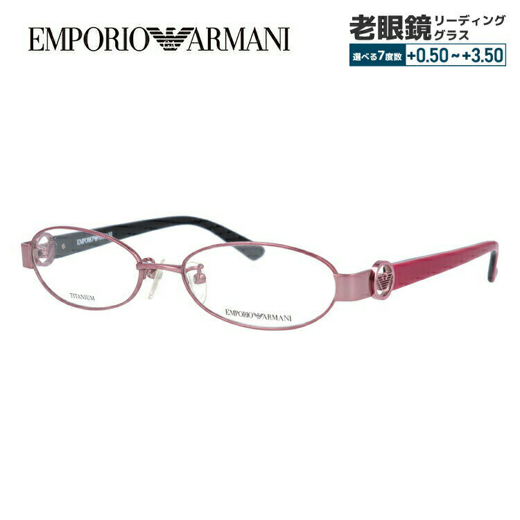 ݥꥪޡ ᥬͥե졼 ڥХ뷿 Ϸ ꡼ǥ󥰥饹 EMPORIO ARMANI EA1129J B3E 52  ǥ եåᥬ ץ쥼 ǰ