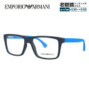 【国内正規品】エンポリオアルマーニ メガネフレーム 【スクエア型】 おしゃれ老眼鏡 リーディンググラス レギュラーフィット EMPORIO ARMANI EA3...
