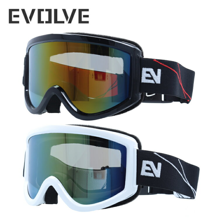 ミラーレンズ スノーゴーグル スキー スノーボード スノボ 球面ダブルレンズ フレームあり メンズ レディース ウィンタースポーツ 曇り防止 曇り止め 誕生日 ...