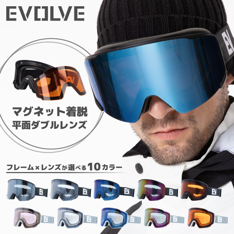 楽天市場】マグネット(スキー・スノーボード用アクセサリー 楽天市場】マグネット(スキー・スノーボード用アクセサリー