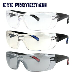 目にマスク アイプロテクション サングラス ミラーレンズ EYE PROTECTION EPS 6082 全3カラー 135サイズ 防塵 防風 PM2.5対策 花粉対策 セーフティーグラス 保護メガネ 黄砂 粉塵 対策 防曇 DIY バイク スポーツ ウイルス対策 感染 予防 プレゼント 記念日 敬老の日