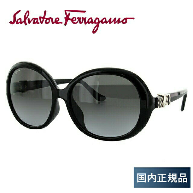 フェラガモ 【国内正規品】サルヴァトーレ フェラガモ サングラス Salvatore Ferragamo SF738SA 001 58サイズ アジアンフィット メンズ レディース プレゼント 記念日