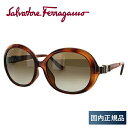【国内正規品】サルヴァトーレ フェラガモ サングラス Salvatore Ferragamo SF738SA 212 58サイズ アジアンフィット メンズ レディース プレゼント 記念日(4)