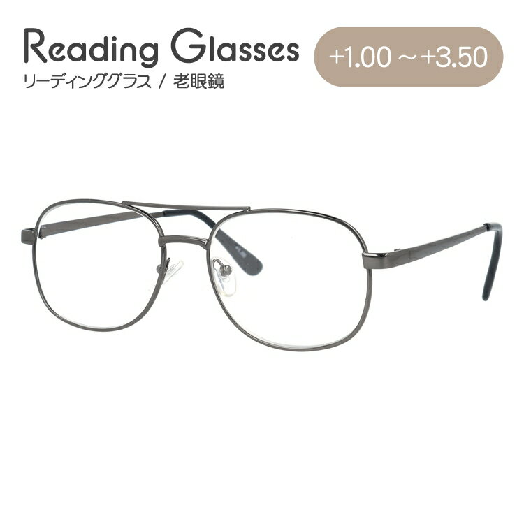 老眼鏡 シニアグラス リーディンググラス K-16 E11199 グレー メンズ レディース プレゼント 記念日