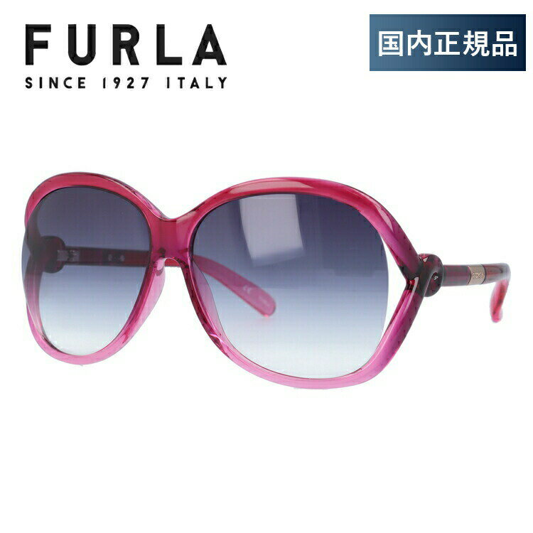 【SALE 30%OFF】【国内正規品】フルラ サングラス FURLA SU4729 0AD9 ピンク/スモークグラデーション メンズ レディース UVカット プレゼント 記念日