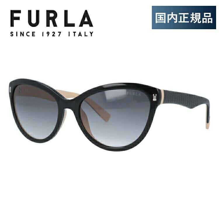 フルラ 【国内正規品】フルラ サングラス レギュラーフィット FURLA SU4836 0D22 56サイズ フォックス レディース プレゼント 記念日