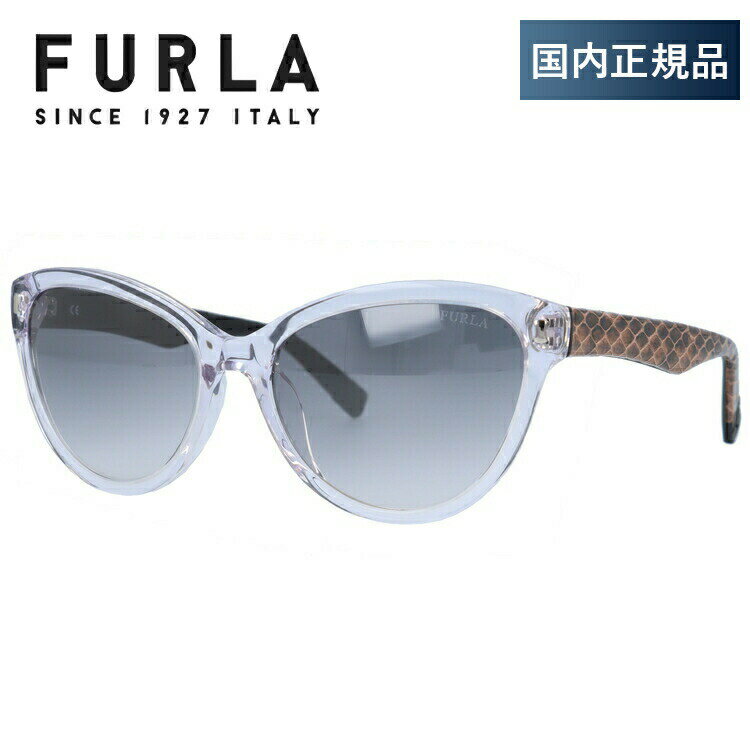 フルラ 【国内正規品】フルラ サングラス レギュラーフィット FURLA SU4836 P79X 56サイズ フォックス レディース プレゼント 記念日