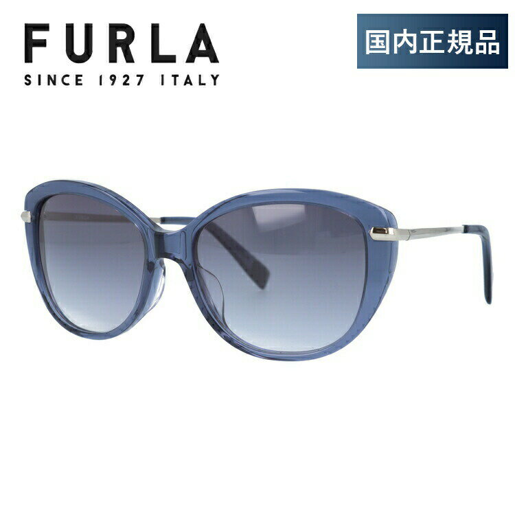 【国内正規品】フルラ サングラス アジアンフィット FURLA SFU119J 01BT 55サイズ フォックス ユニセックス メンズ レディース プレゼント 記念日