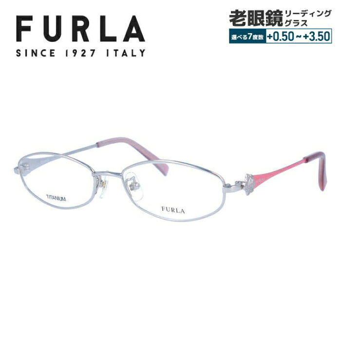 フルラ メガネフレーム FURLA VU4250J R15 52サイズ 国内正規品 オーバル レディース 記念日 敬老の日 クリスマス