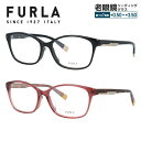 フルラ メガネフレーム 【ウェリントン型】 おしゃれ老眼鏡 リーディンググラス アジアンフィット FURLA VFU213J 全2カラー 52サイズ ユニセックス メンズ レディース ラッピング無料 プレゼント 記念日