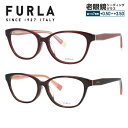 フルラ メガネフレーム 【ウェリントン型】 おしゃれ老眼鏡 リーディンググラス アジアンフィット FURLA VFU273J 全2カラー 52サイズ ユニセック...