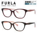 フルラ メガネフレーム 【ウェリントン型】 おしゃれ老眼鏡 リーディンググラス アジアンフィット FURLA VFU273J 全2カラー 52サイズ ユニセックス メンズ レディース ラッピング無料 プレゼント 記念日