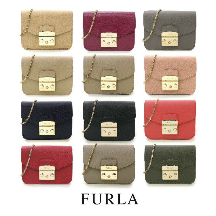 フルラ ショルダーバッグ（レディース） フルラ FURLA ショルダーバッグ METROPOLIS メトロポリス MINI CROSSBODY ミニ クロスボディ 全12カラー レディース 母の日 プレゼント プレゼント 記念日