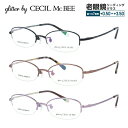 グリッターバイセシルマクビー メガネフレーム 【オーバル型】 おしゃれ老眼鏡 リーディンググラス glitter by CECIL McBEE GCF 3506 全3カラー 50サイズ メンズ レディース プレゼント 記念日 ハーフリム ナイロールフレーム(4)