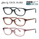 グリッターバイセシルマクビー メガネフレーム 【オーバル型】 おしゃれ老眼鏡 リーディンググラス glitter by CECIL McBEE GCF 7512...