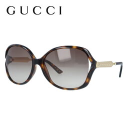 グッチ サングラス レギュラーフィット GUCCI GG0076S 003 60サイズ バタフライ ユニセックス メンズ レディース インターロッキング GG 母の日 プレゼント プレゼント 記念日