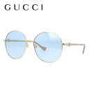 グッチ サングラス GUCCI GG1090SA 004 59サイズ バタフライ メンズ レディース 大きめ インターロッキングG ロゴ ダブルG グラス チェーン付き 日本製 記念日