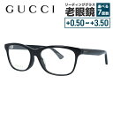 グッチ メガネフレーム 【ウェリントン型】 伊達メガネ アジアンフィット GUCCI GG0162OA 001 55サイズ ユニセックス メンズ レディース ビ...