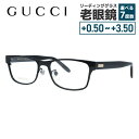 グッチ メガネフレーム 【スクエア型】 GUCCI GG0274OJ 001 55サイズ ユニセックス メンズ レディース シェリーライン ウェブライン ラッピング無料 プレゼント プレゼント 記念日