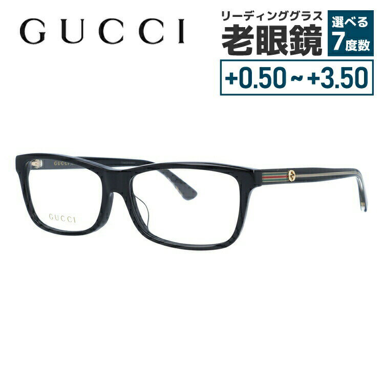 グッチ メガネフレーム 【スクエア型】 アジアンフィット GUCCI GG0378OA 001 55サイズ ユニセックス メンズ レディース シェリーライン ウェブライン インターロッキング GG ラッピング無料 プレゼント プレゼント 記念日