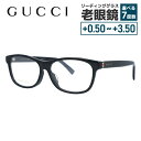 グッチ メガネフレーム 【ウェリントン型】 アジアンフィット GUCCI GG0458OA 001 55サイズ ユニセックス メンズ レディース シェリーライン ウェブライン ラッピング無料 プレゼント プレゼント 記念日