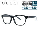 グッチ メガネフレーム 【ウェリントン型】 アジアンフィット GUCCI GG0455OA 001 53サイズ ユニセックス メンズ レディース シェリーライン ウェブライン ラッピング無料 プレゼント プレゼント 記念日