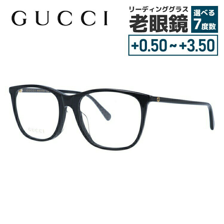 グッチ メガネフレーム 【ウェリントン型】 アジアンフィット GUCCI GG0555OA 001 53サイズ ユニセックス メンズ レディース インターロッキング GG ラッピング無料 プレゼント プレゼント 記念日 敬老の日 クリスマス