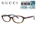 グッチ メガネフレーム 【オーバル型】 アジアンフィット GUCCI GG0930OJ 001 51サイズ ユニセックス メンズ レディース ダブルG GGマーモント ウェブストライプ プレゼント 記念日