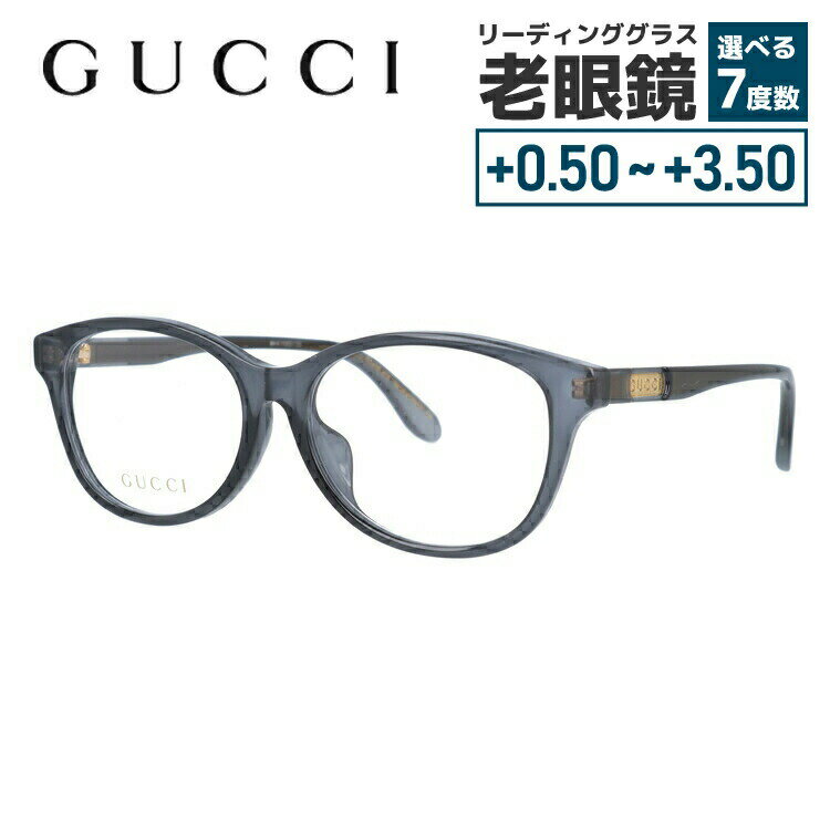 グッチ メガネフレーム 【ウェリントン型】 アジアンフィット GUCCI GG0795OK 001 53サイズ ユニセックス メンズ レディース プレゼント 記念日