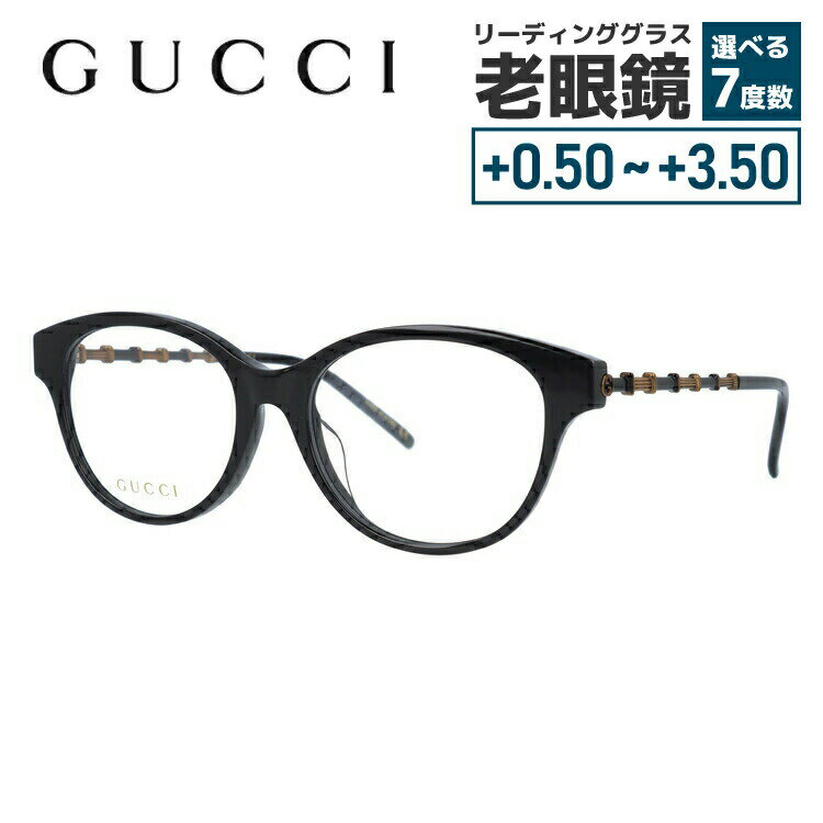 グッチ メガネフレーム 【ウェリントン型】 アジアンフィット GUCCI GG0658OA 001 53サイズ ユニセックス メンズ レディース メタル バンブー プレゼント 記念日