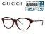 グッチ メガネフレーム 【ウェリントン型】 アジアンフィット GUCCI GG0658OA 004 53サイズ ユニセックス メンズ レディース メタル バンブー プレゼント 記念日