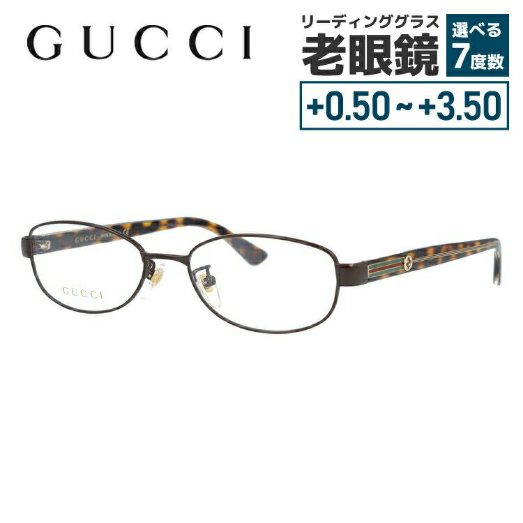 グッチ メガネフレーム 【オーバル型】 アジアンフィット GUCCI GG0380OJ 002 53サイズ ユニセックス メンズ レディース ウェブストライプ　インターロッキング GG プレゼント 記念日