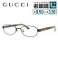 å ᥬͥե졼 ڥХ뷿 եå GUCCI GG0380OJ 002 53 ˥å  ǥ ֥ȥ饤ס󥿡å GG ץ쥼 ǰ