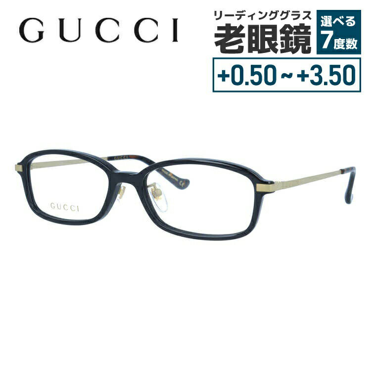 グッチ メガネフレーム GUCCI GG1057OJ 001 55サイズ スクエア ユニセックス メンズ レディース 日本製 記念日