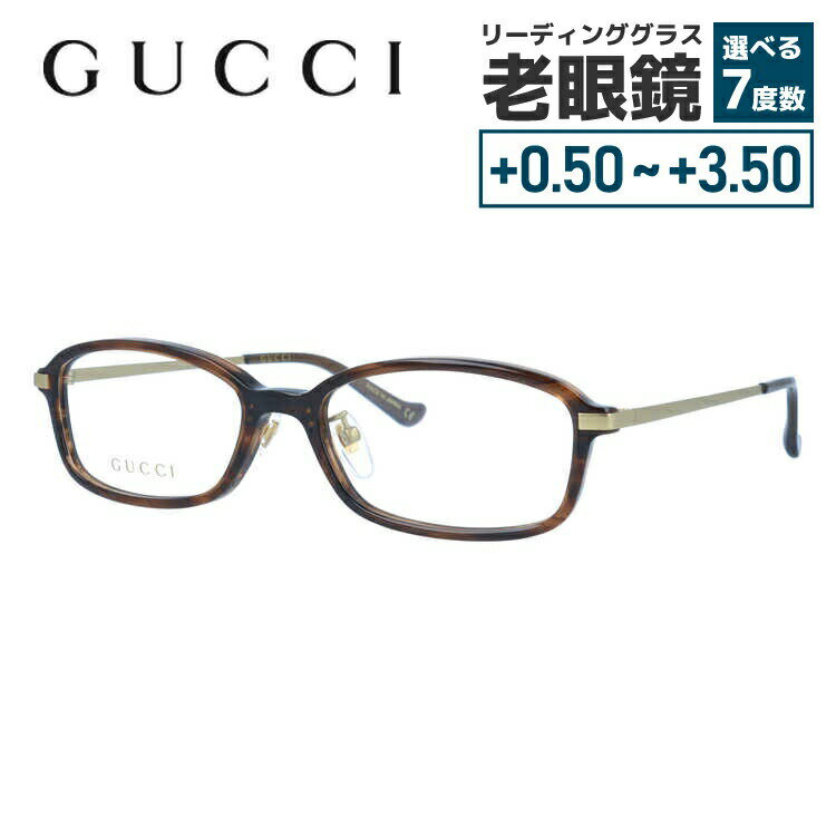 グッチ メガネフレーム GUCCI GG1057OJ 003 55サイズ スクエア ユニセックス メンズ レディース 日本製 記念日