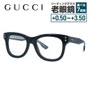 グッチ メガネフレーム 伊達メガネ レギュラーフィット GUCCI GG1086O 001 51サイズ ウェリントン メンズ レディース イタリア製