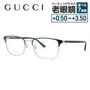 グッチ メガネフレーム 伊達メガネ GUCCI GG1124OA 001 55サイズ ウェリントン メンズ レディース シェリーライン ウェブライン 日本製
