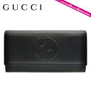 グッチ 財布（レディース） グッチ 財布 GUCCI 長財布 282414 A7M0G 1000（ブラック） SOHO CELLARIUS インターロッキング ウォレット カーフ 母の日 プレゼント プレゼント 記念日