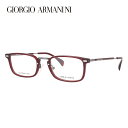 ジョルジオアルマーニ メガネフレーム 【スクエア型】 おしゃれ老眼鏡 リーディンググラス GIORGIO ARMANI GA2054J 6B5 50 アジアンフィット メンズ レディース ファッションメガネ プレゼント 記念日