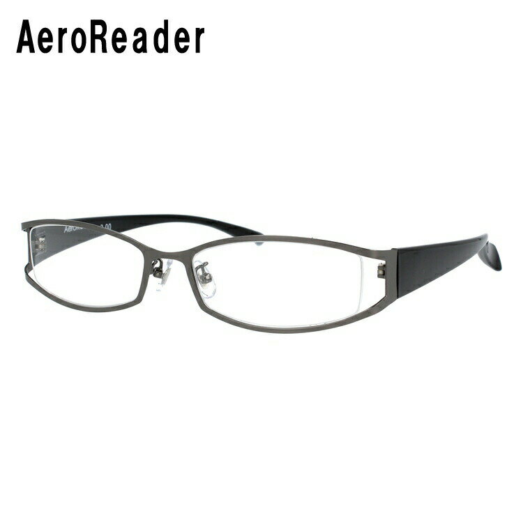 メガネケース メンズ 老眼鏡 シニアグラス リーディンググラス エアロリーダー AEROREADER GR30 GM 56サイズ 度数+1.00～+3.50 オーバル ユニセックス メンズ レディース 父の日 母の日【オリジナルメガネケースもれなくプレゼント！】 プレゼント 記念日