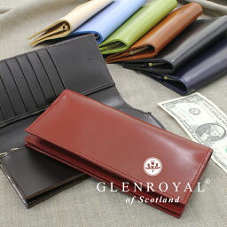 グレンロイヤル 長財布（メンズ） ブライドルレザー 財布 グレンロイヤル GLENROYAL 長財布 03-5594 全8カラー LONG WALLET WITH ZIP メンズ ウォレット 小銭入れ付 レザー プレゼント 記念日