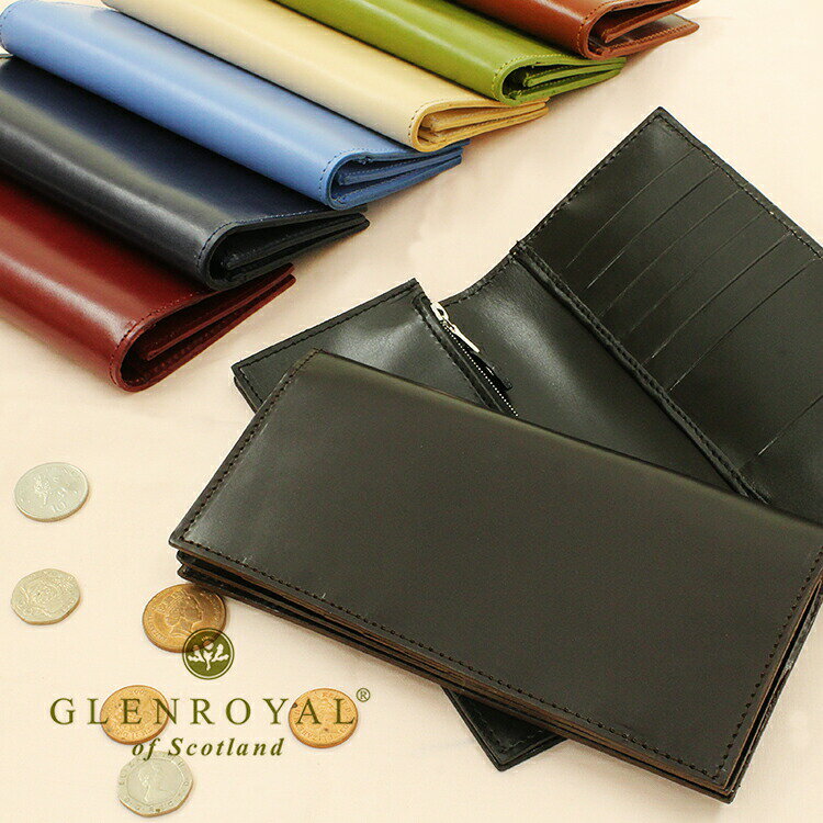 ブランドGLENROYAL（グレンロイヤル）品目財布（長財布）型番03-5605 全8カラーPURSE WITH ZIP POCKETカラー1.APPLE GREEN（アップルグリーン）2.BURGUNDY（バーガンディ）3.BLUE（ライトブルー）4.BLACK（ブラック）5.DARK LONDON（ブラウン）6.HAVANA（ダークブラウン）7.NAVY（ネイビー）8.NATURAL（ナチュラル）素材牛革（ブライドル レザー）サイズ本体：H185mm×W90mm×D20mm→サイズの見方について開閉方式オープン式仕様[内側]小銭入れ×1札入れ×2カード入れ×6オープンポケット×1付属品純正保存袋純正化粧箱備考-GLENROYAL（グレンロイヤル）1979年スコットランドの中西部エア・シャーで創業されたGLENROYAL。このブランドの最大の特徴は高品質なブライドルレザーを使った革小物です。ベジタブル・タンニングによって、長い時間をかけ、蜜蝋ワックスや牛脂をじっくりと染み込ませて仕上げられる革は、もともと馬具にも使われており、屈強で耐久性が高いだけでなく、自然な光沢が美しいのも特徴です。ハンドメイドで作られた質の高いレザーの経年変化を楽しんでいただけます。