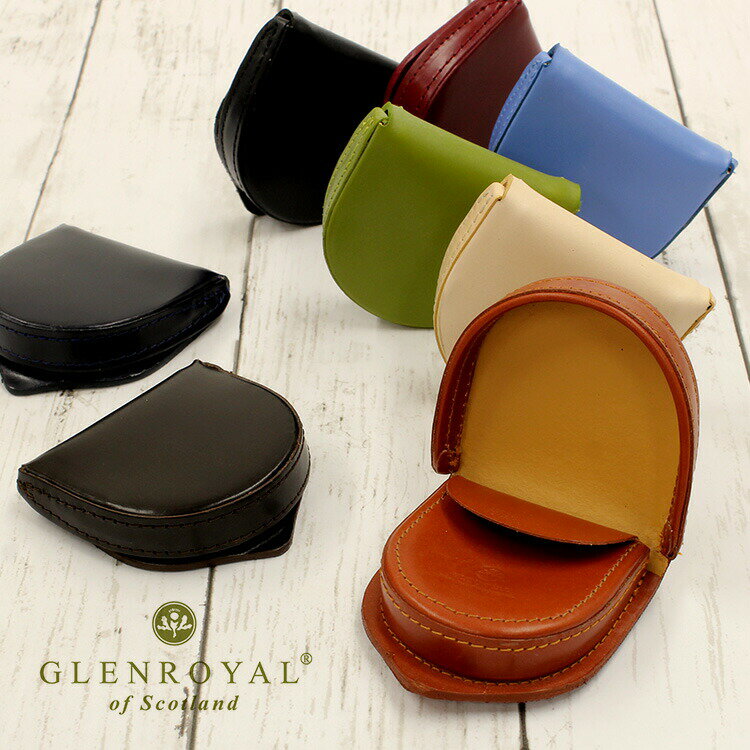 【訳あり】ブライドルレザー 財布 グレンロイヤル GLENROYAL 小銭入れ 03-6202 全8カラー COIN TRAY PURSE 全7カラー メンズ コインケース レザー 革 プレゼント 記念日